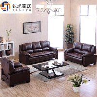 办公沙发茶几组合套装接待室商务会客洽谈简约现代三人位真皮沙发