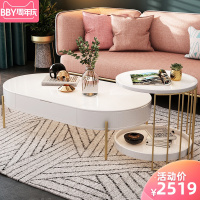 后现代轻奢客厅升降茶几意式极简约北欧小户型台桌子白色创意组合