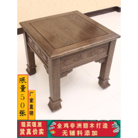 红木沙发茶几转角鸡翅木小桌子缝隙平几柜新中式实木家具客厅简约