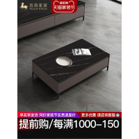 岩板意式极简茶几北欧轻奢方形茶桌简约现代客厅储物家用茶台