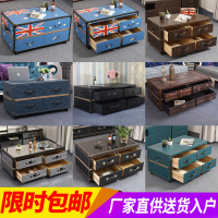 欧式复古茶几 咖啡桌 地中海风格简约4抽储物客厅小户型创意茶几