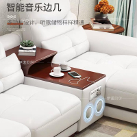 皮布艺沙发音乐边几简约智能边柜小茶几北欧多功能扶手边桌角几柜
