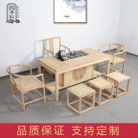白蜡木现代中式免漆简约实木茶几家用茶台长方形功夫泡茶桌茶艺桌