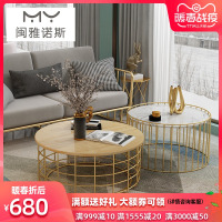 北欧简约现代大理石圆形茶几网红办公室实木轻奢铁艺服装店店