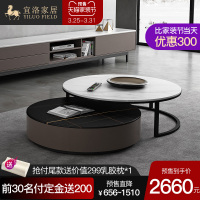 2020新款岩板茶几意式极简圆形储物小户型轻奢现代电视柜组合