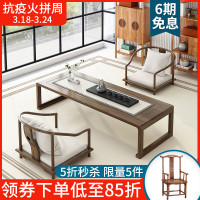 日式榻榻米桌子小茶几茶桌飘窗桌矮桌子炕桌地桌实木中式禅意简约