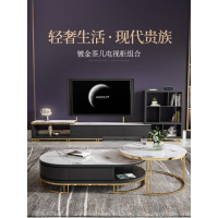 大理石茶几电视柜组合轻奢现代简约客厅家用小户型可伸缩岩板茶几