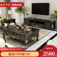 欧式大理石茶几黑檀色全实木花小茶几电视柜组合客厅套装茶水桌