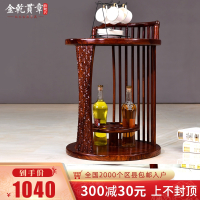 红木家具花梨木小茶几圆形边几实木新中式简约阳台小户型沙发角几