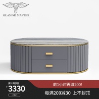 后现代轻奢椭圆形茶几意式简约大理石电视柜组合家具H521