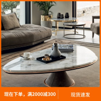 大理石茶几简约现代客厅小户型轻奢金属不锈钢北欧设计师咖啡桌子