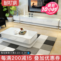 茶几桌简约现代家用小户型客厅钢化玻璃黑白创意茶几电视柜组合