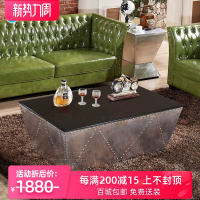 KTV酒吧茶几美式工业风时尚个性创意服装店金属铝皮黑玻璃面茶几