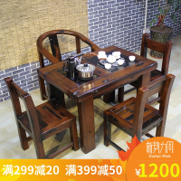 老船木小型茶台客厅家用阳台茶几简约现代实木茶桌椅组合小茶艺桌