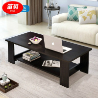 茶几简约客厅茶几简易小户型新款办公室长方形小茶桌子家用低价