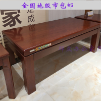 办公室会客茶台广东厂家1.2米1.4米油漆贴胡桃实木皮简约现代茶几