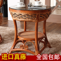 中式藤椅阳台小茶几简约现代实木真藤竹编织茶桌家用客厅复古桌子