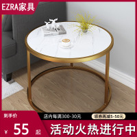 轻奢北欧大理石纹茶几简约现代客厅小茶桌小户型小圆桌边几角几