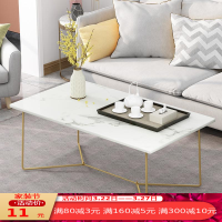 茶几北欧小户型简约现代家用客厅铁艺沙发边几经济型简易小茶桌子