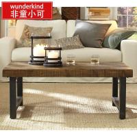 简约现代茶几实木茶桌美式乡村复古做旧铁艺北欧长方形小桌子