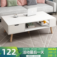简约现代小户型家用茶几实木腿客厅多功能简易餐桌两用茶桌小茶台