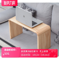 现代简约实木沙发C形边几小户型客厅角几创意迷你日式飘窗小茶几