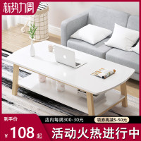 茶几简约现代客厅创意小桌子家用茶台餐桌两用小户型简易阳台茶桌