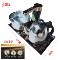 茶几茶具欧式不锈钢新款金灶自动上水泡茶快速电磁茶炉热卖