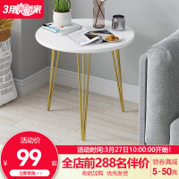 茶几简约现代客厅家用小圆桌小户型茶桌沙发边桌简易办公室小茶台