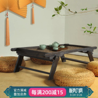 实木竹编阳台榻榻米小茶几折折叠仿古茶桌日式茶台飘窗桌子炕桌矮桌