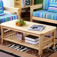 小户型现代简约实木松木原木客厅茶几咖啡桌 边桌 茶桌木色