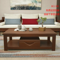 实木茶几简约客厅家具小户型带抽屉长方行多功能中式简约现代茶几