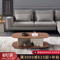 现代意式极简长茶几北欧简约客厅设计师茶台桌轻奢创意电视柜组合