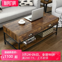 美式复古茶几 仿古 做旧实木工业风电视柜茶桌子实木客厅沙发茶几