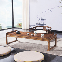 新中式实木禅意茶几榻榻米简约炕桌矮茶桌白蜡木禅意桌椅组合