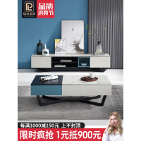 茶几简约电视柜现代组合 可伸缩折折叠设计师风格多功能大理石茶几