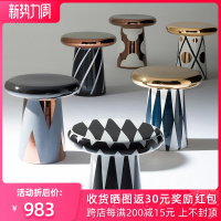 北欧设计师电镀陶瓷圆形蘑菇边几角几彩绘小边桌圆茶几样板房摆件
