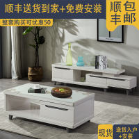 茶几电视柜组合简约小户型电视柜客厅玻璃茶几家用小茶几桌迷你