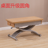 百变小户型茶几 方形多功能折折叠升降茶几餐桌两用 创意家具气缸款