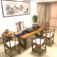 实木茶桌椅组合新中式茶几泡茶桌功夫茶艺桌现代禅意茶台会客桌椅