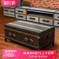 工业风箱子茶几个性创意客厅复古皮箱茶几简约美式乡村小茶几做旧