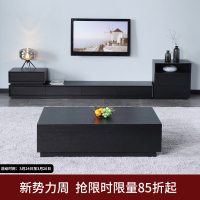 意式极简储物茶几电视柜组合套装现代简约小户型客厅家具北欧茶几