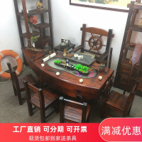 老船木茶桌椅组合流水茶台养鱼循环创意茶几景观禅意实木功夫茶艺