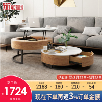 现代简约客厅小户型升降小茶几多功能茶桌创意圆形茶几电视柜组合