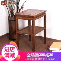 红木家具 鸡翅木小茶几 简约迷你中式实木茶台小方桌双层边几角几