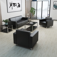 真皮牛办公沙发茶几组合套装 商务会客接待洽谈办公室经济型沙发