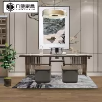 新中式茶桌禅意实木书桌不锈钢后现代轻奢功夫椅组合茶室家具定制
