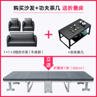 办公沙发简约现代小户型三人位接待商务皮艺办公室茶几组合套装