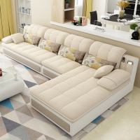 布艺沙发现代简约大小户型乳胶北欧拆洗皮布转角贵妃组合客厅整装