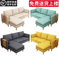 沙发小户型三人位经济型客厅整装出租房简约公寓转角布艺北欧沙发